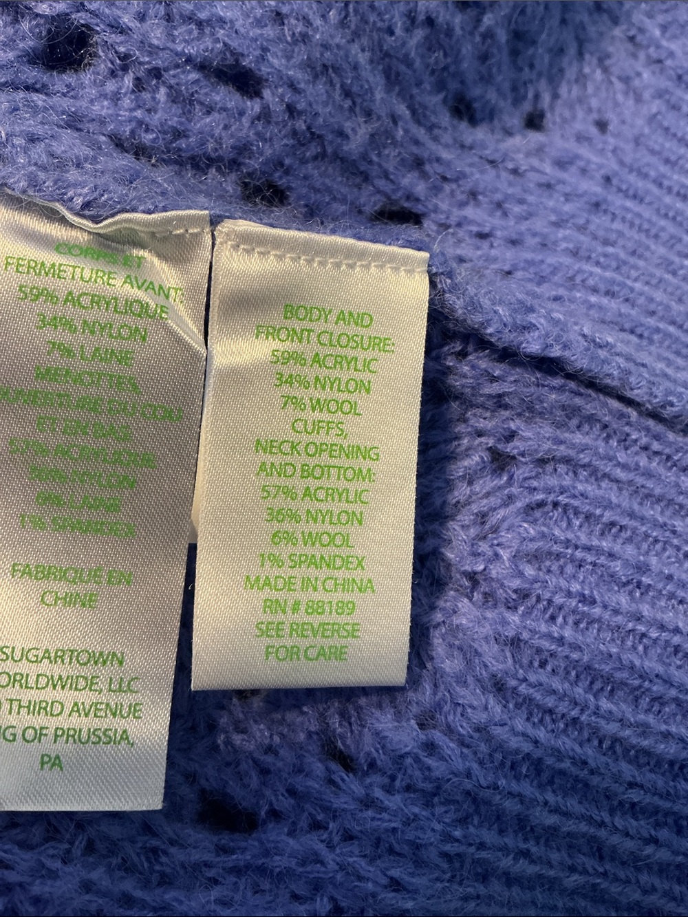 Lilly Pulitzer Zabrina Periwinkle Knit Tank and cardigan sweater set - Picture 6 of 6